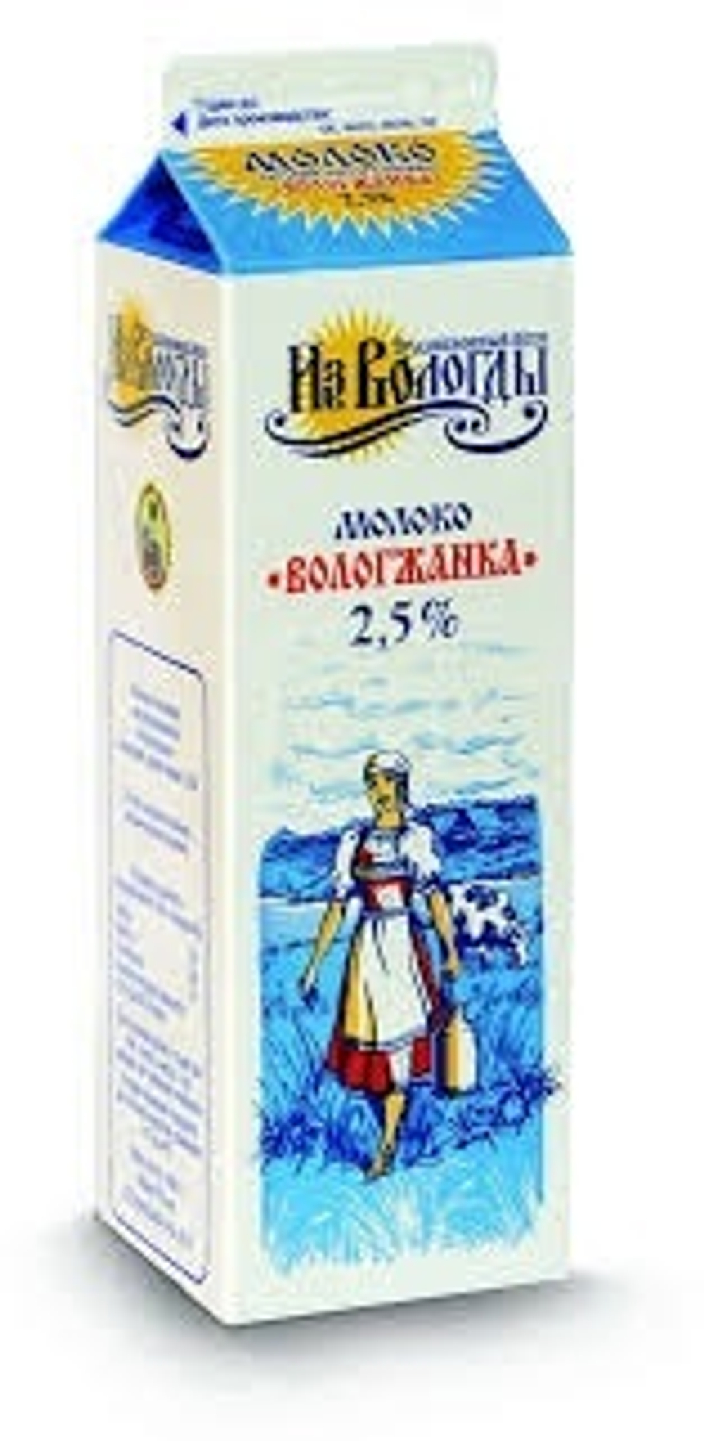 Молоко вологжанка