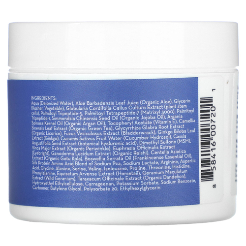 Pure Body Naturals, Pure Brightness, гель для век, 50 мл (1,7 жидк. унц.)