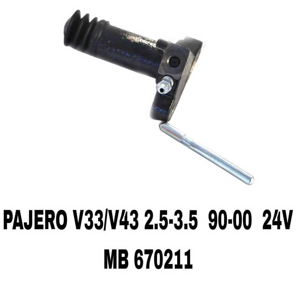 РАБОЧИЙ СЦЫПЛЕНИЯ PAJERO V33/V43 2.5-3.5 90-00 24V