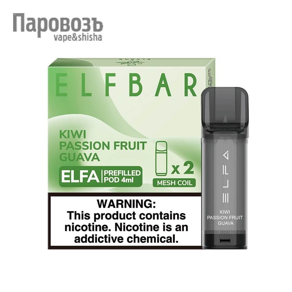 Картридж ELF BAR ELFA Pod Kiwi Passion Fruit Guava (киви, маракуйя, гуава)