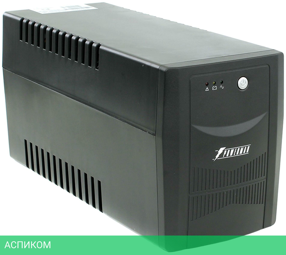 Источник бесперебойного питания PowerMan Back Pro 2000 (6120041)