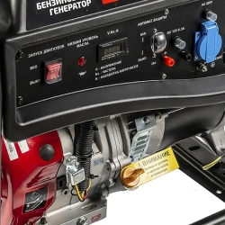 BRAIT GB-7500 PRO генератор бензиновый 02.01.022.035
