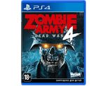 Zombie Army 4: Dead War (PS4) Б\У