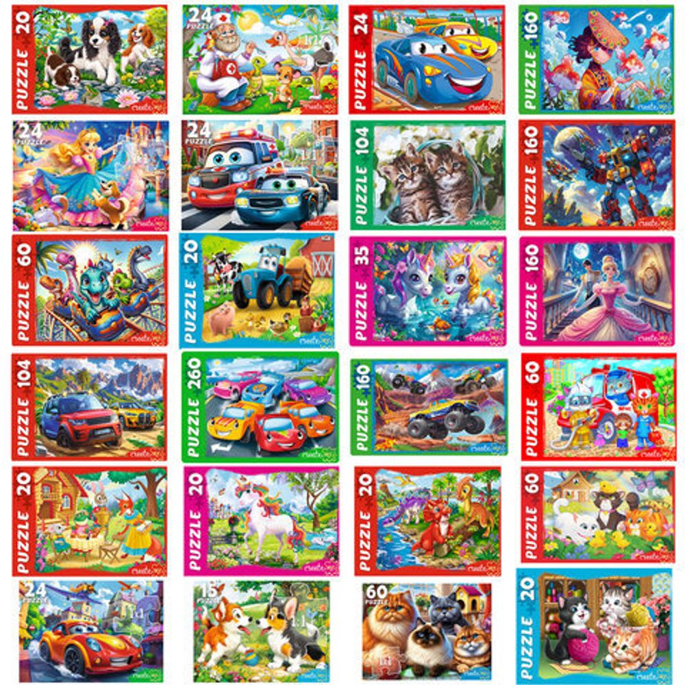 Пазл картонный "МАКСИ-ПАЗЛЫ", АССОРТИ, 180х125х40 мм, РК