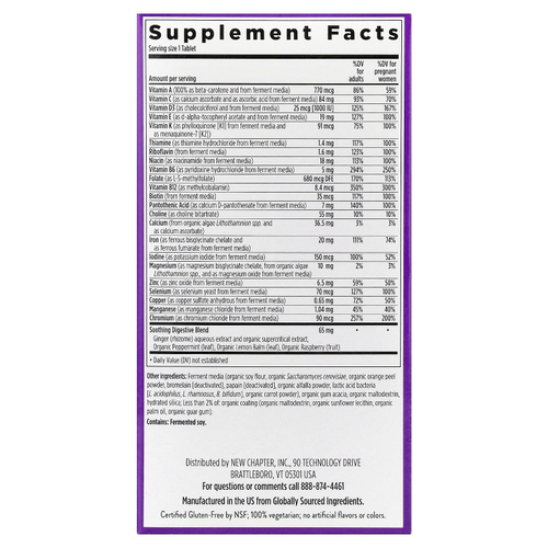 New Chapter, Мультивитамины для беременных (35+), 90 вегетарианских таблеток