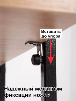 Стол письменный компьютерный раскладной Лофт