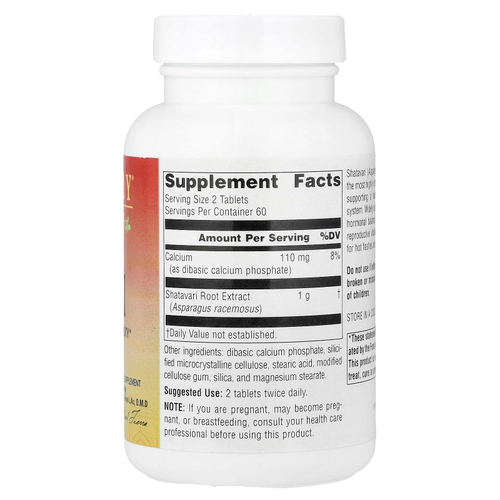 Planetary Herbals, Ayurvedics, Full Spectrum™, шатавари, 500 мг, 120 таблеток