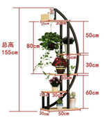 Полки для цветов (белая, 2 шт.)