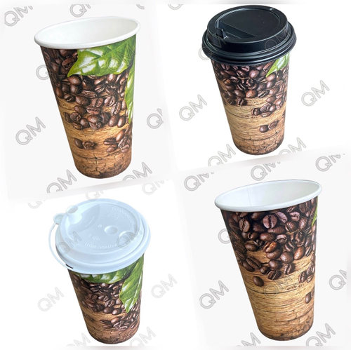 Стакан бумажный 400мл " Кофейные зёрна" (1000 шт/50 шт)