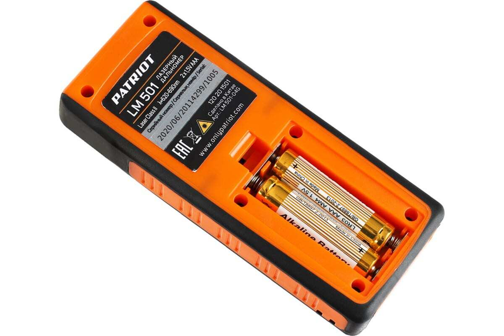 Лазерный дальномер PATRIOT LM 501 120201501