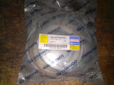 Ремкомплект г/ц стрелы 401107-00270A Doosan