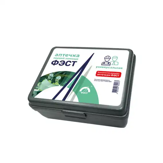 Аптечка первой помощи "ФЭСТ" универсальная № 2 для коллектива до 3 человек 
, арт. 1263