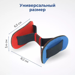 Тренажер-растяжка для большого пальца при косточках на ногах, 1 шт