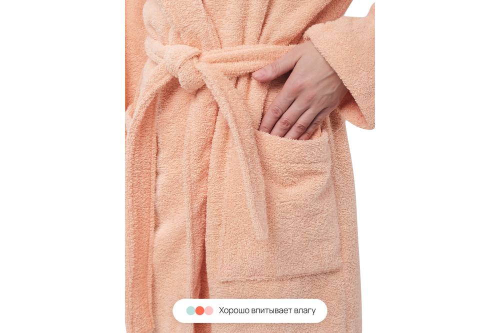 Халат махровый Home One, размер 46, персиковый