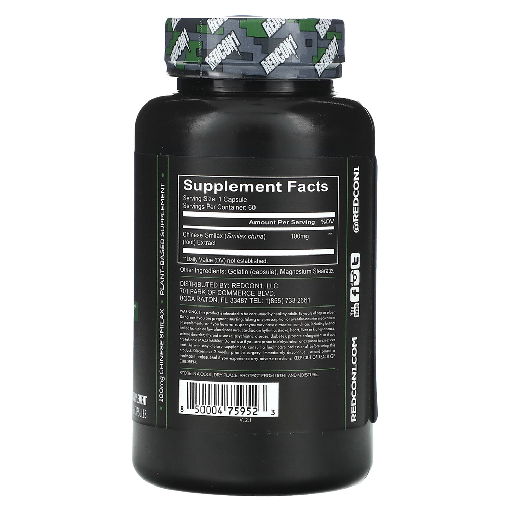 Redcon1, Halo, средство для наращивания мышечной массы, 100 мг, 60 капсул