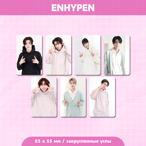 Сет карточек / ENHYPEN #06