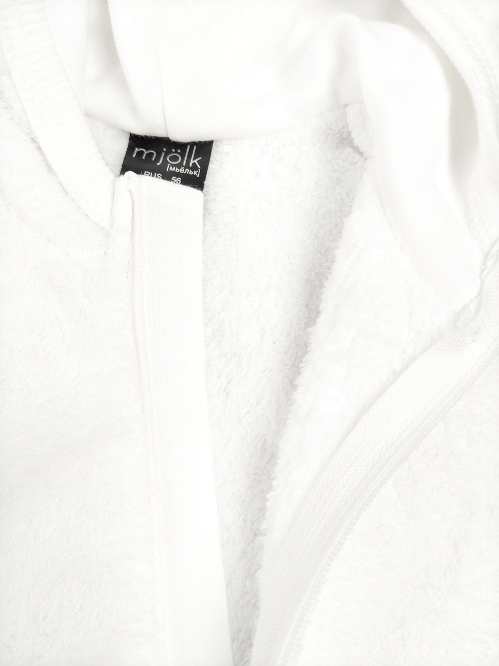 Утеплённый комбинезон Mjölk White, с капюшоном, уценка
