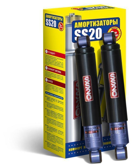Амортизатор ВАЗ 2123 задний SS20 Комфорт