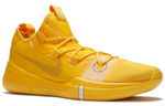 Кроссовки Nike Kobe Ad Exodus Yellow