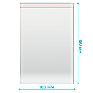 Грипперы защелка zip-lock Китай 100*150 мм V-200 гр 55 шт/уп +/-5