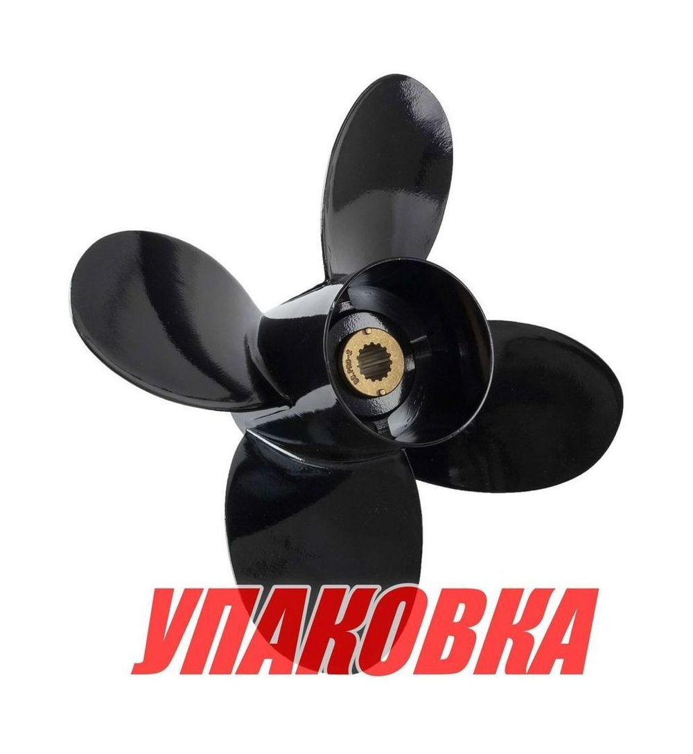 Винт гребной Mercury 135-300;4x14-1/2x18, Alpha 1, Bravo 1, BaekSan (упаковка из 3 шт.)