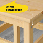 Табурет для кухни, 33х33х45, Одвар, деревянный, для кухни, сосна, IKEA
