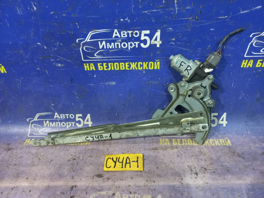 Стеклоподъемник передний правый MITSUBISHI LANCER 2008