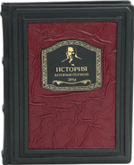 История компьютерной эры