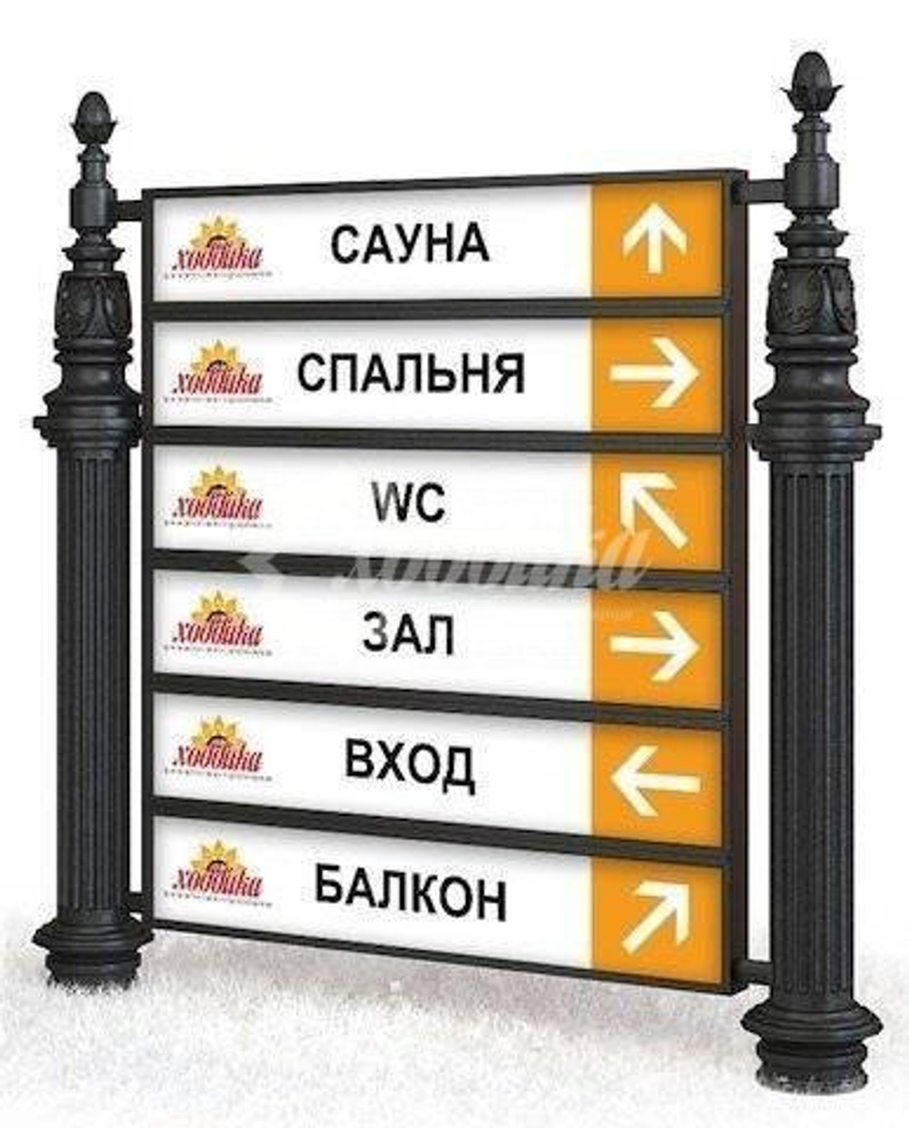 Указатель чугунный низкий