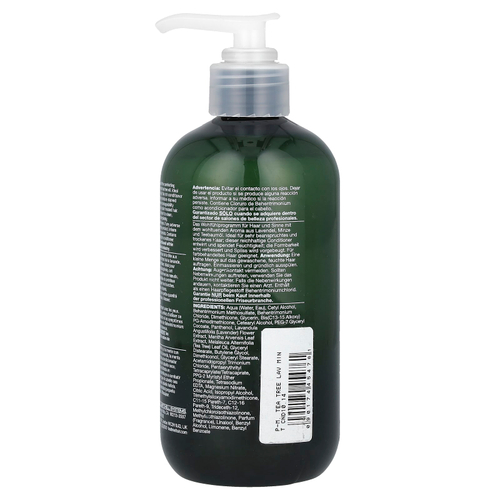 Paul Mitchell, Moisturizing Conditioner ™, лаванда и мята, 300 мл (10,14 жидк. унц.)