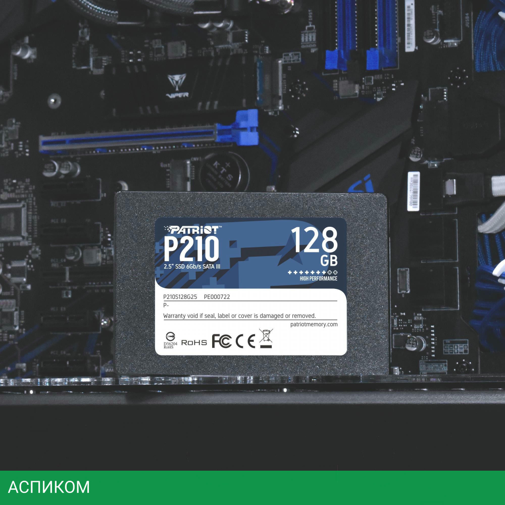 SSD диск Patriot P210 128GB (P210S128G25)