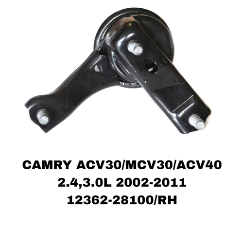 ПОДУШКИ ДВИГАТЕЛЯ CAMRY ACV30/MCV30/ACV40 2.4/3.0L/ HIGHLANDER 2.4L