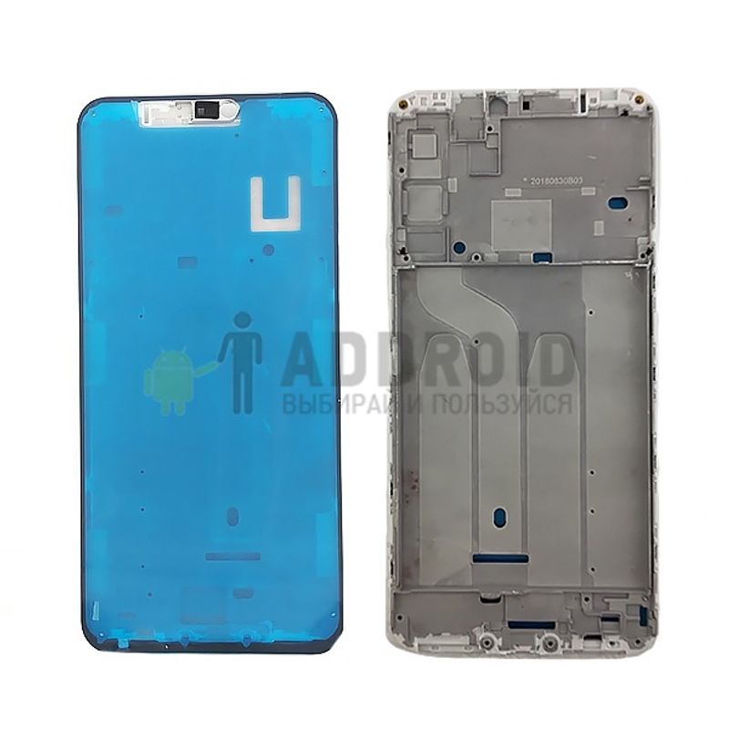 Средняя часть корпуса (рамка) для Xiaomi Mi A2 Lite White