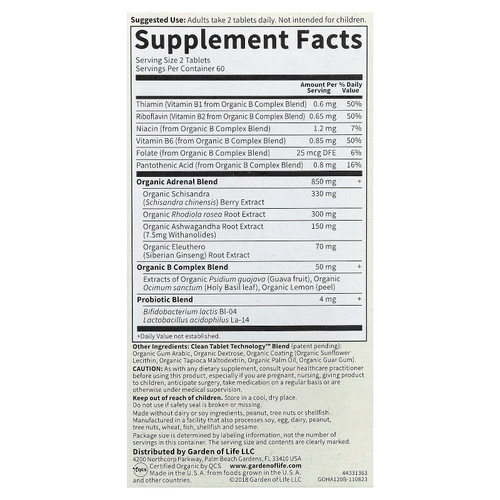 Garden of Life, MyKind Organics, средство для надпочечников, ежедневный баланс, 120 веганских таблеток
