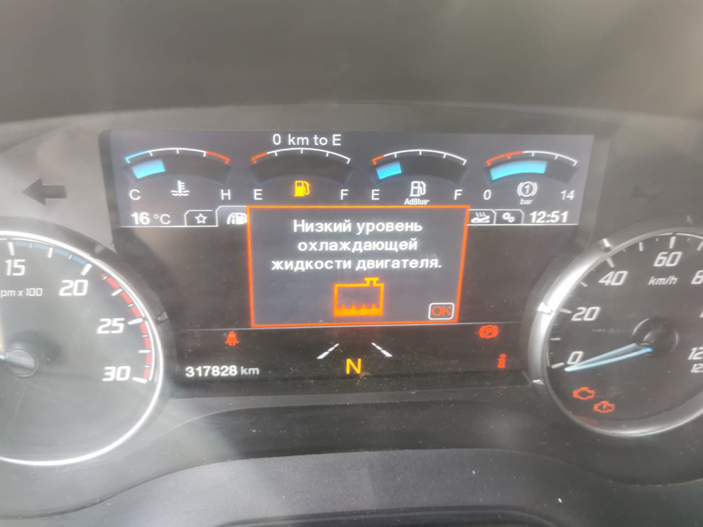 Ford F-Max 4x2 Седельный тягач CCK1 (Дизельный, 12,7 л, 500 л.с., МТ)