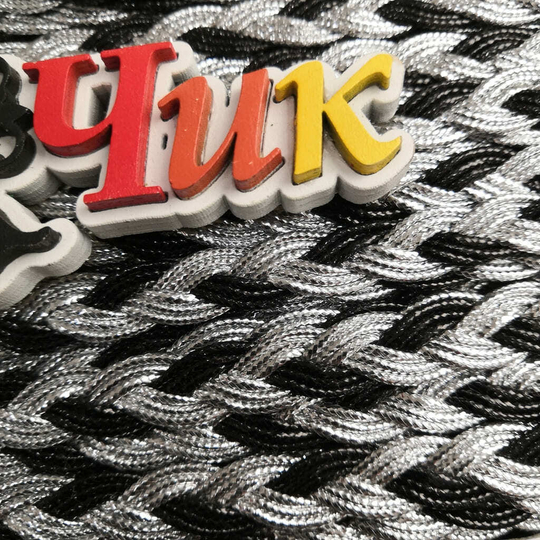 Лента косичка #5 (МИКС Серебро с черным)