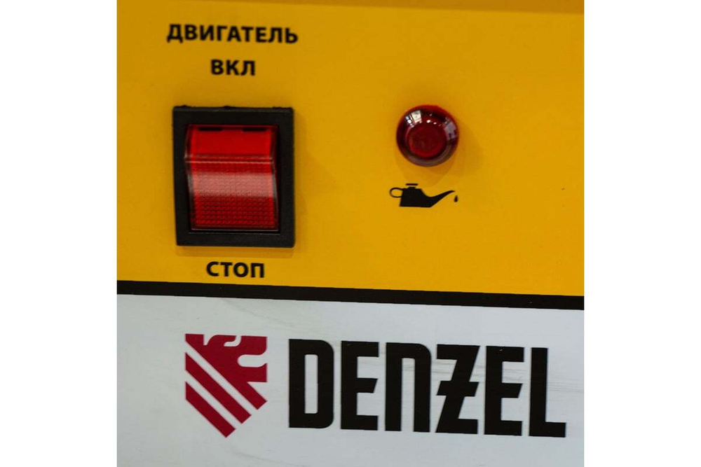 Генератор бензиновый Denzel GE-8900
