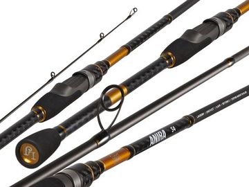 Спиннинг Lucky John Anira 34 8'2" (2.49)