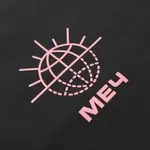 Шоппер Меч Logo Charcoal