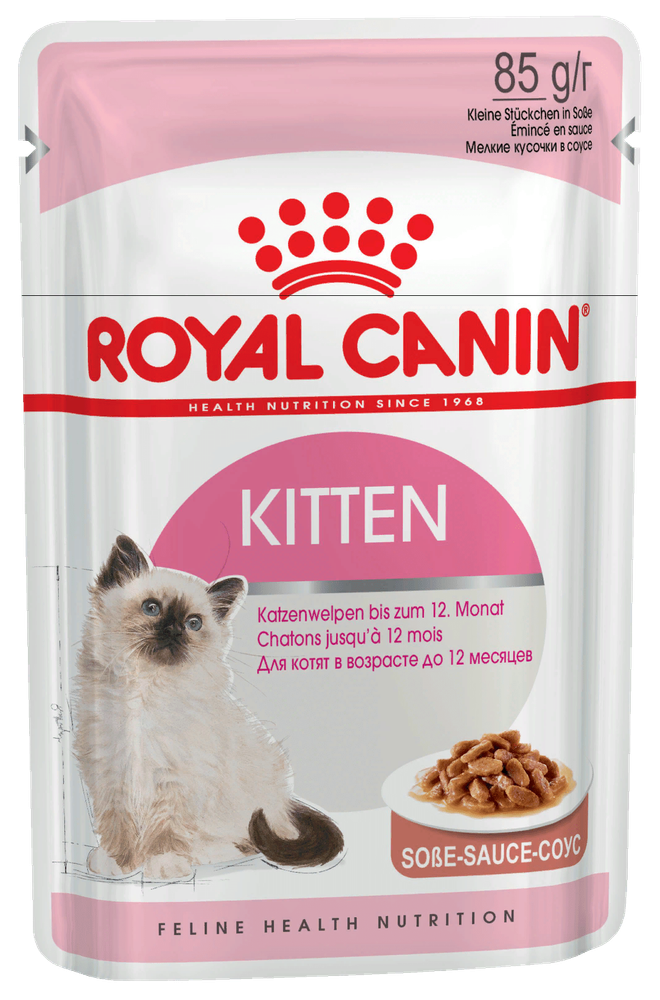 Royal Canin 85г пауч Kitten Влажный корм для котят с 4 до 12 месяцев (соус)