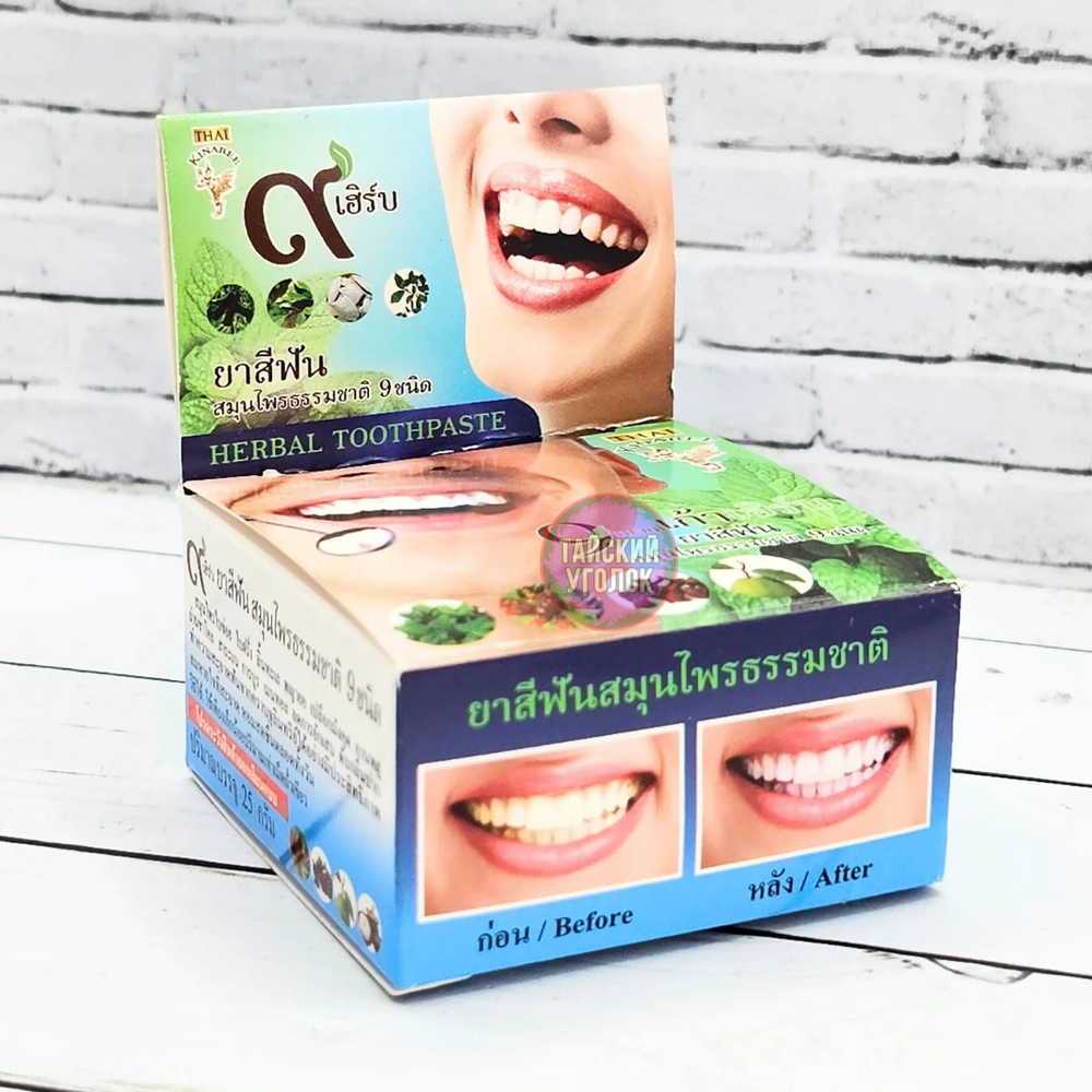 Зубная паста Thai Kinaree 9 трав 25 гр