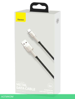 Кабель Baseus Cafule Black (CAKF000001)