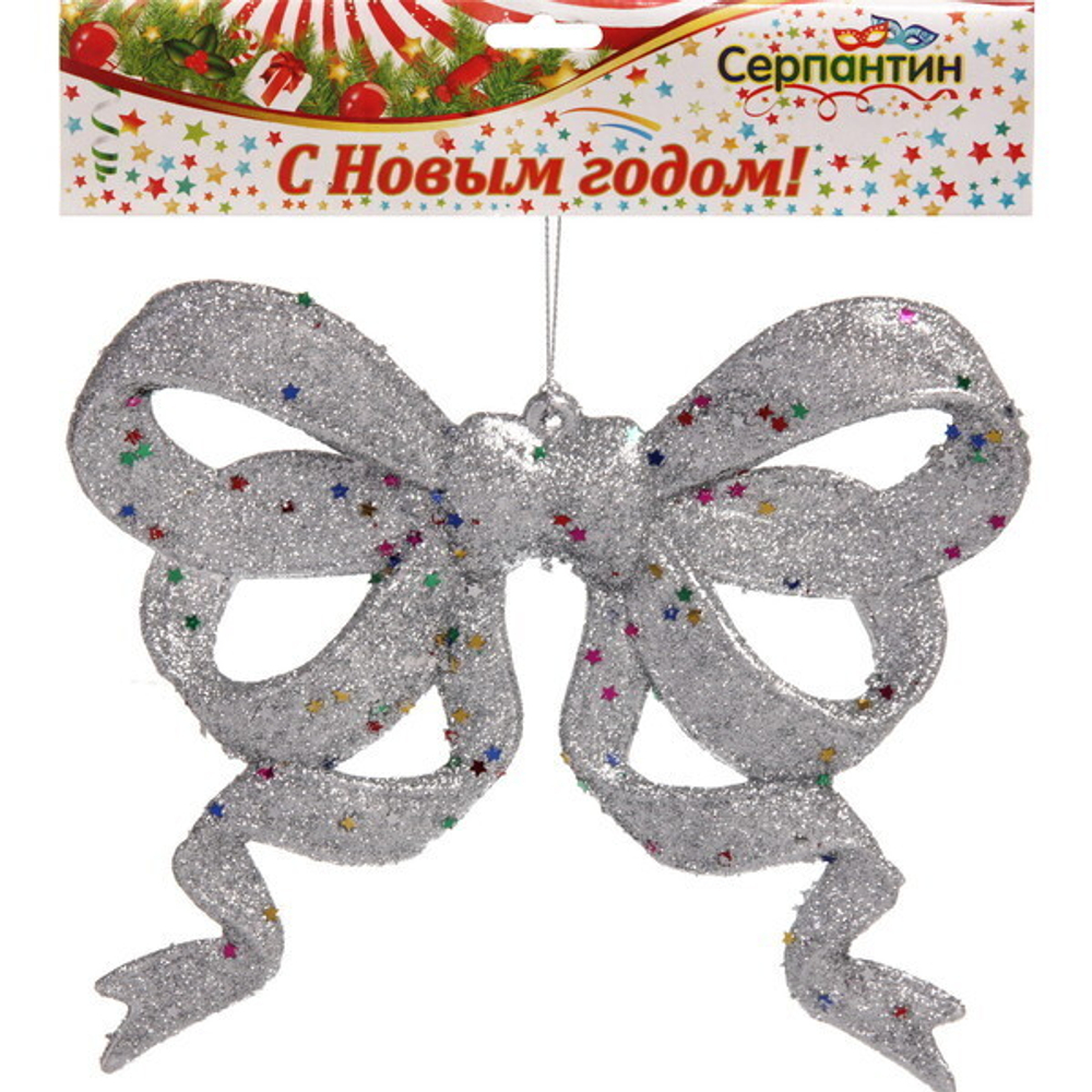 Украшение новогоднее «Бант сияющий» 17*18 см, Серебро