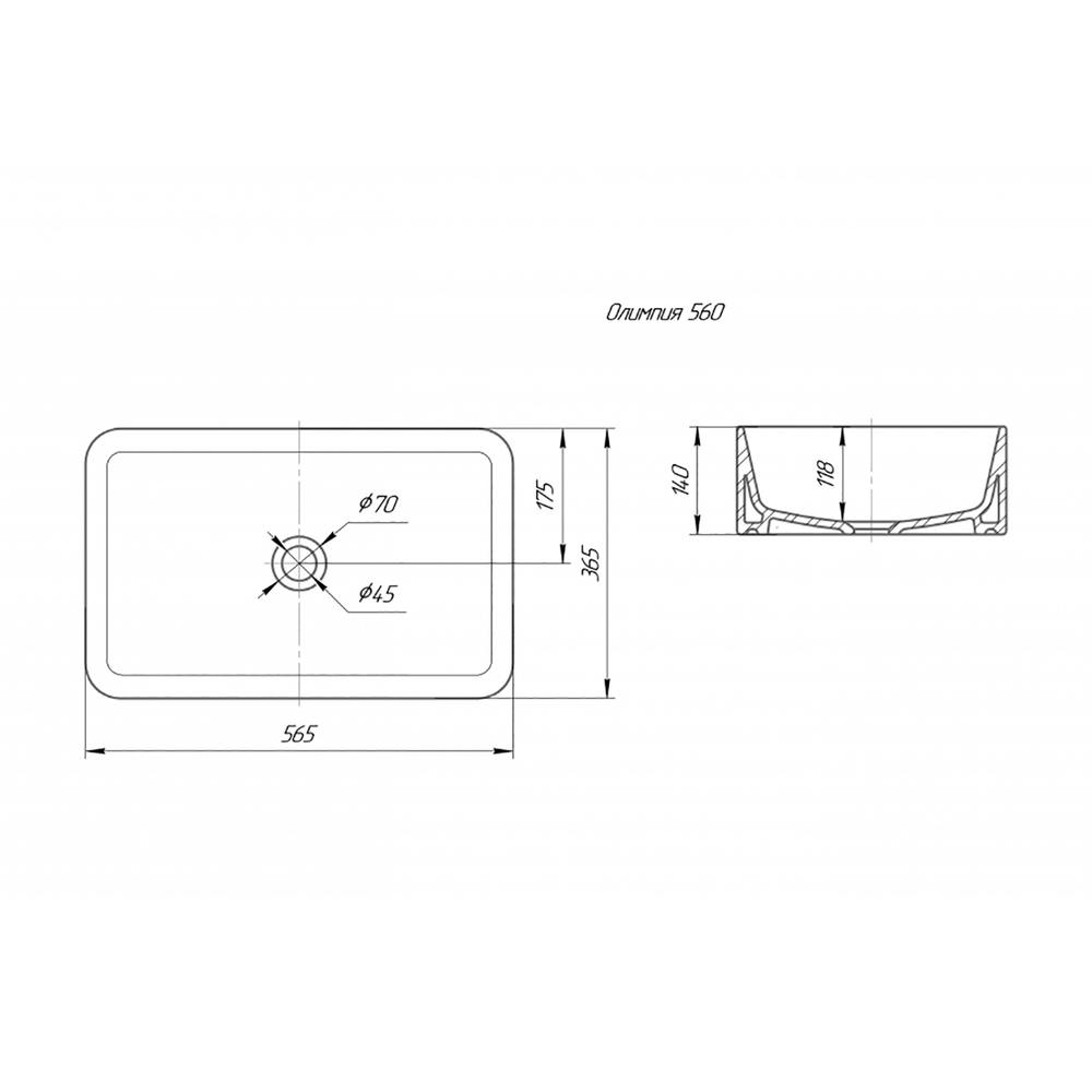 Раковина накладная на столешницу "Олимпия-56*37" ш*г (Kirovit)