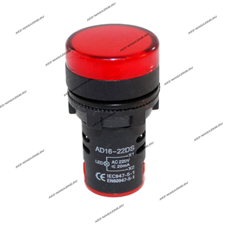 Выключатель с подсветкой красный светодиод