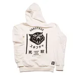 Худи Sabotage Белый