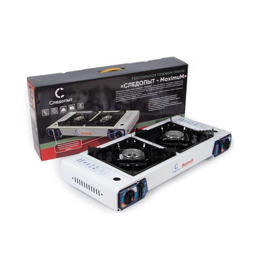 Плита наст. газовая &quot;СЛЕДОПЫТ - MaximuM&quot;, двойная (с переходником)/3/