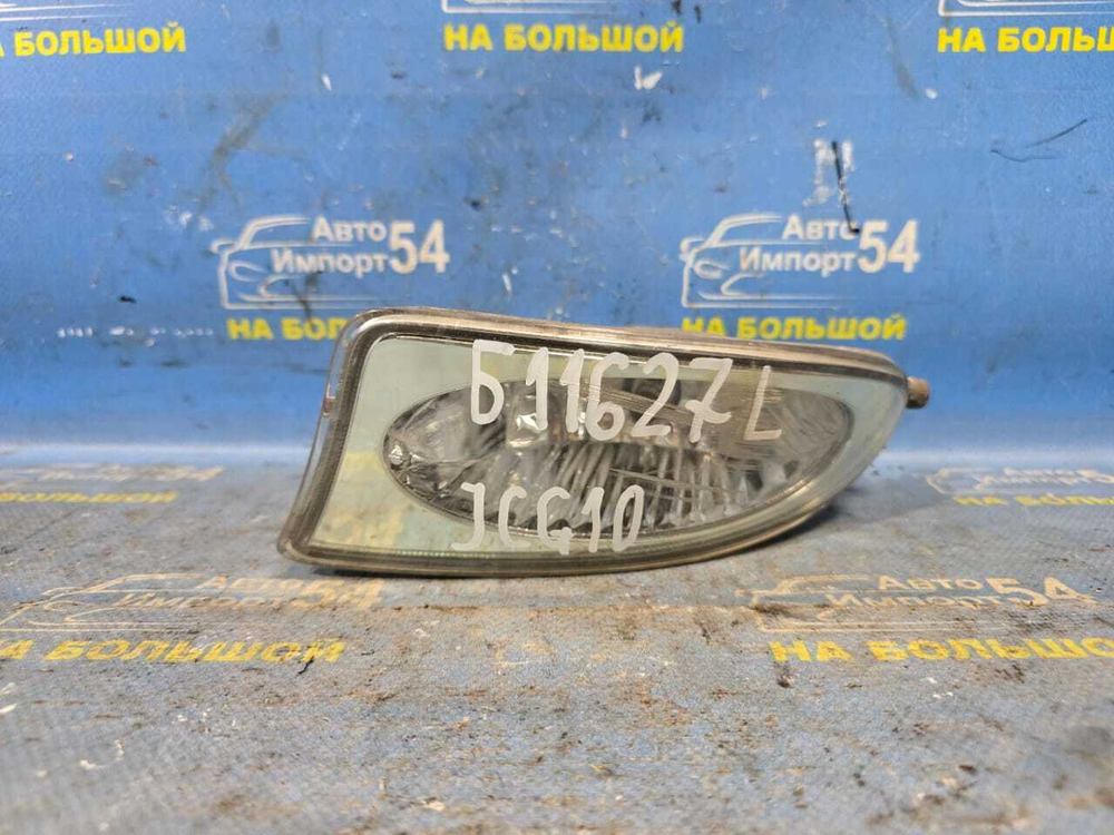 Туманка левая TOYOTA BREVIS 2001-2007