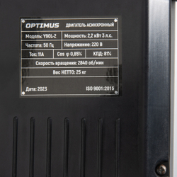 OPT-301042A Компрессор поршневой вертикальный, 420 л/мин, 2.2 КВт, 220 В, ресивер 100 л