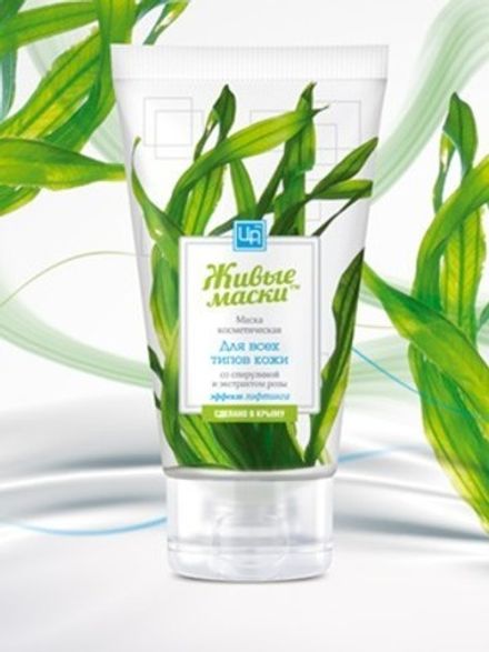 "Живые маски" Маска со спирулиной – лифтинг для всех типов кожи